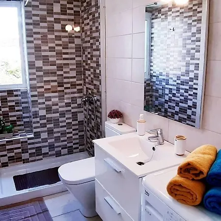 Playa De Americas Cozy For 2/4 Pax *